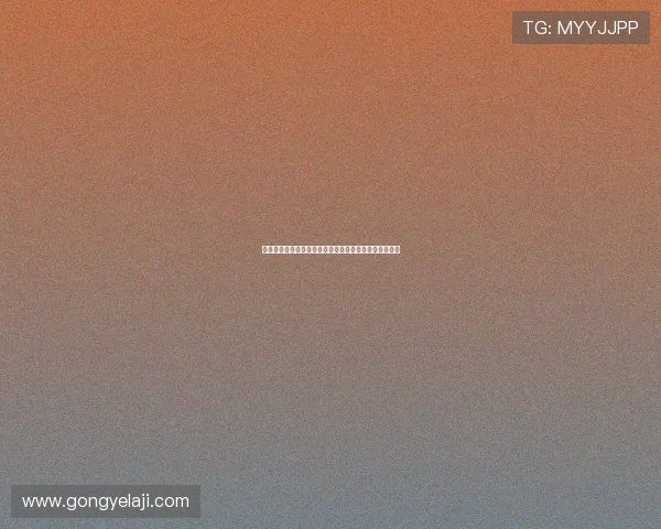 十大免费直播软件推荐，畅享高质量直播体验的最佳选择